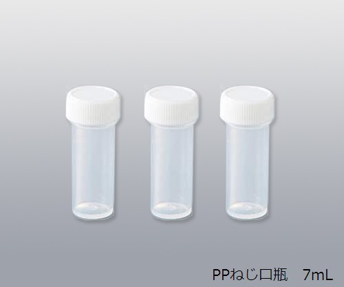 PP Screw-Top Bottle 7mL 700 Pieces