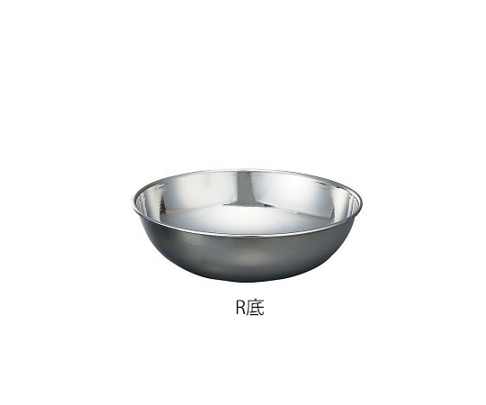 Stainless Steel Bowl Round Bottom