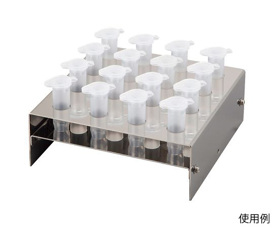 Mini Shaker 5 mL Tube Rack