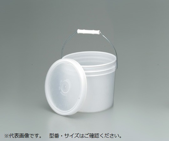 Tosuron Sealed Tank 20L White