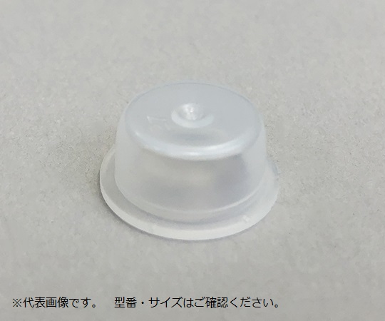 Inside Plug (For Standard Bottle (Wide-Mouth) Transparent 260mL) 50 Pieces