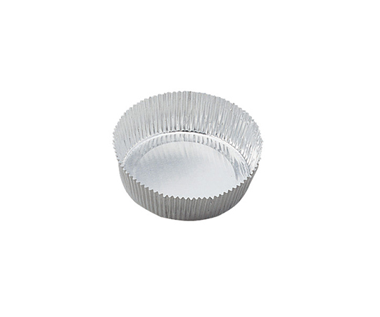 Aluminum Cup (75mL)