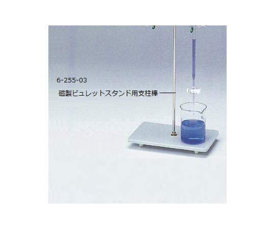 Support Rod for Porcelain Burette Stand