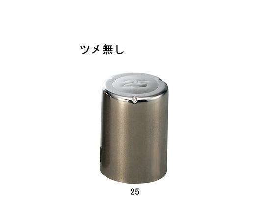 Stainless Steel Cap