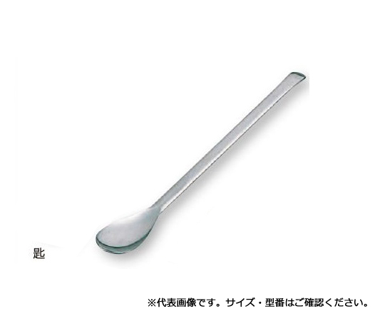 Spoon (Stainless Steel) 240mm