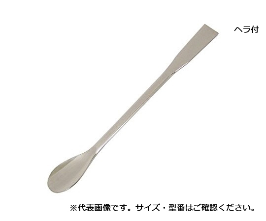 Spoon (Stainless Steel) With Spatula 180mm