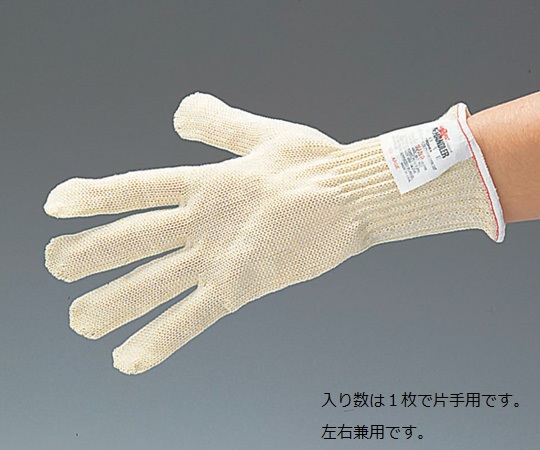 Glove For Knife Knife Handler L