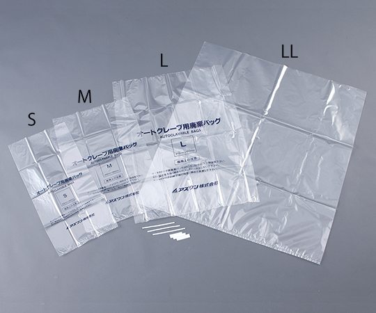 Disposal Autoclave Bag 200 Pieces