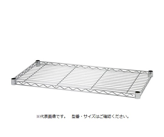 NAVI Shelf Board 1800 x 600mm