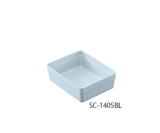 ALTIA Tray Module Accessory Light Blue