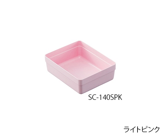 ALTIA Tray Module Accessory Light Pink